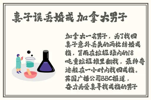 榴莲视频官方下载的