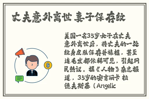 国产高清精品入口91